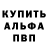 Amphetamine VHQ leonid landman