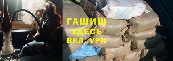 соль ск Балабаново