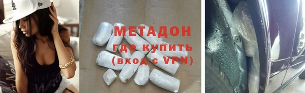 соль ск Балабаново