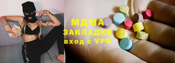 2c-b Покров