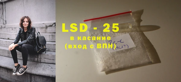 mdpv Балахна