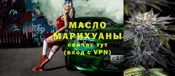 mdpv Балахна