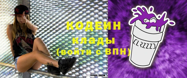 соль ск Балабаново