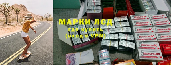 соль ск Балабаново