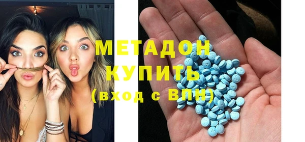 соль ск Балабаново