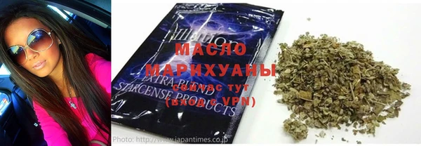 MDMA Покровск